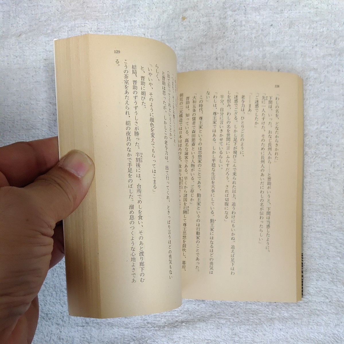 item_image_9