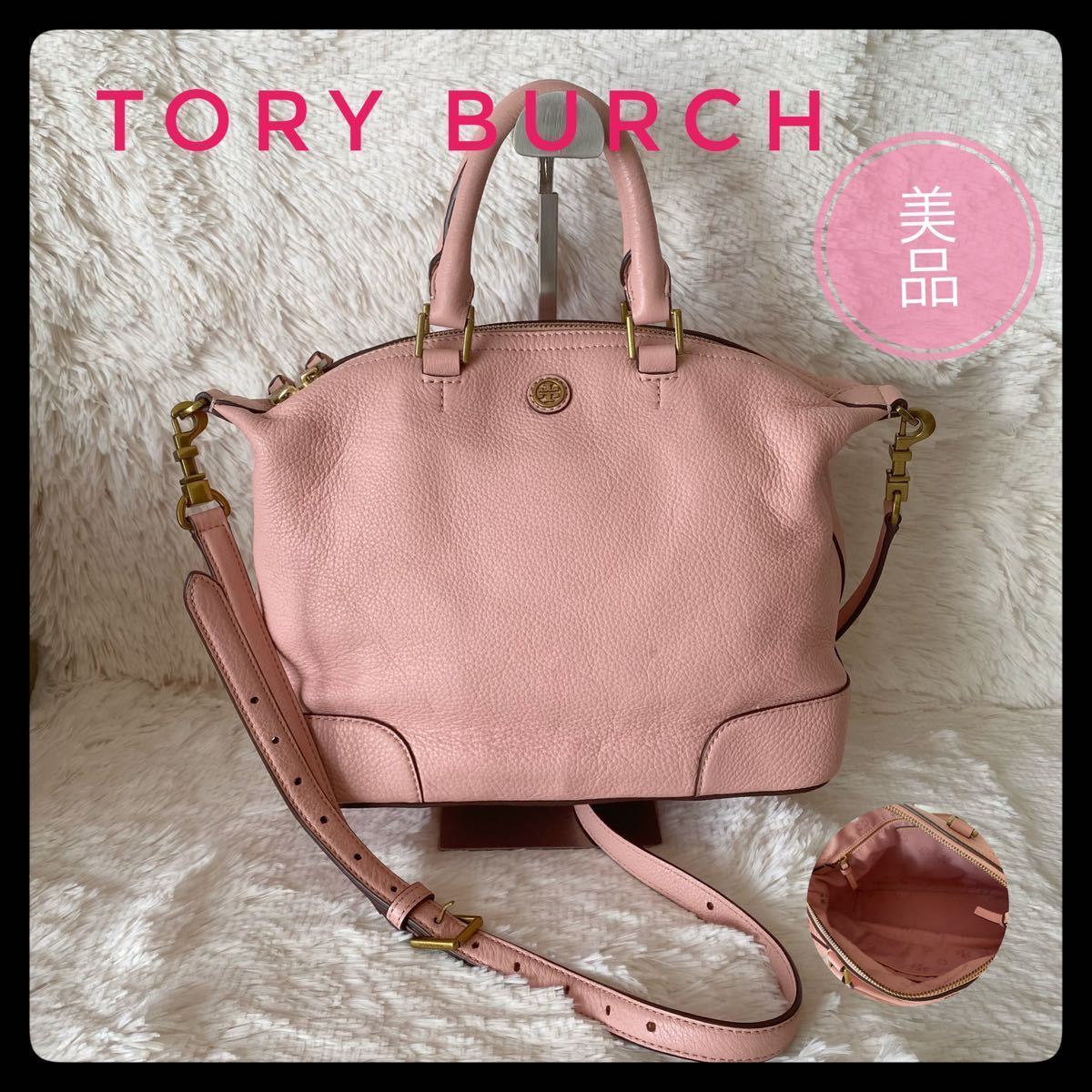 TORY BURCH】トリーバーチ ハンド／ショルダーバッグ ピンク レザー