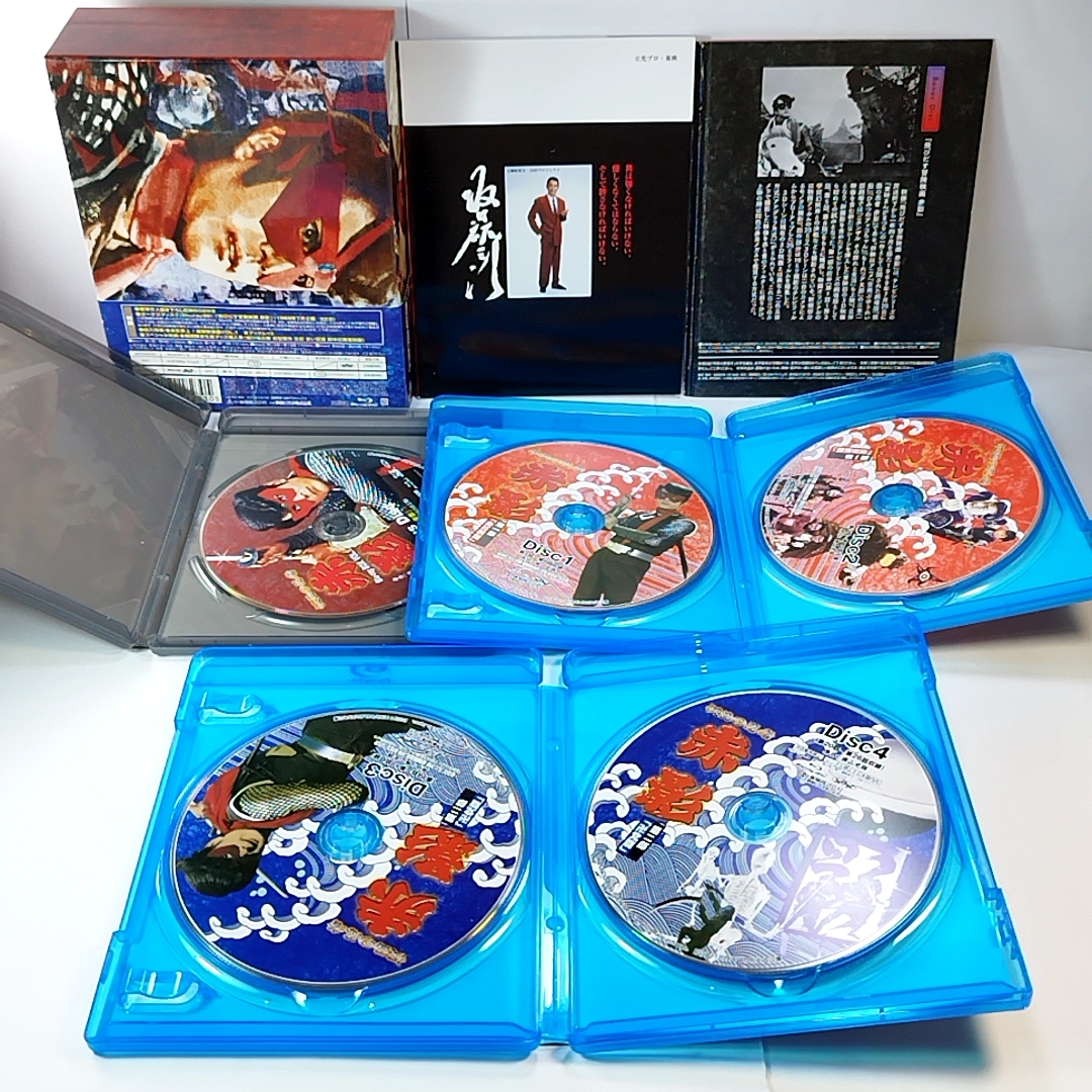  coupon .5000 jpy discount mask. ninja red .Blu-ray BOX the first times production limitation version VOL.1~2 all 2 volume set privilege all attaching 