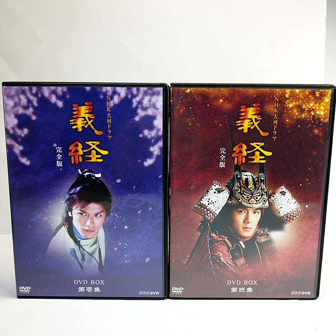 (非常に良い)滝沢秀明主演 大河ドラマ 義経 完全版 第壱集 DVD-BOX 全7枚 (非常に良い)滝沢秀明主演 大河ドラマ 義経 完全版 第壱集 DVD-BOX 全7枚