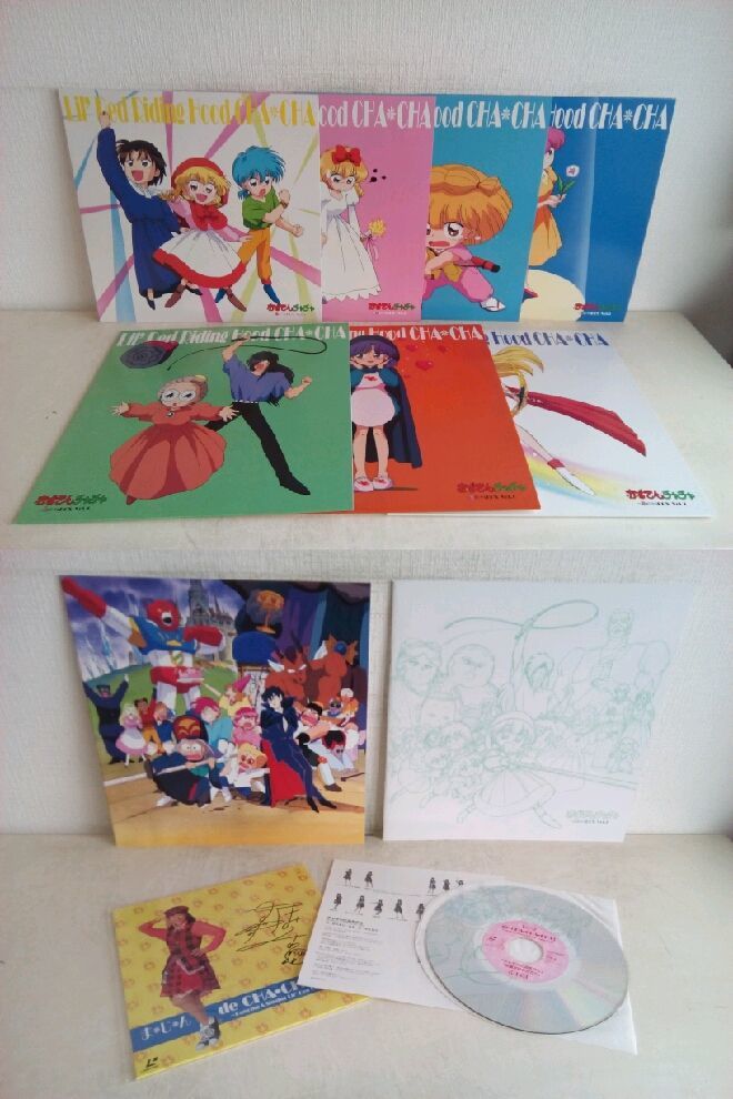 LD-BOXセット売り/ 処分品 / 赤ずきんチャチャ / 6点セット / 聖まじかるBOX Vol.1~3+OVA Vol.1~3 / 帯付き / 【M080】_画像7