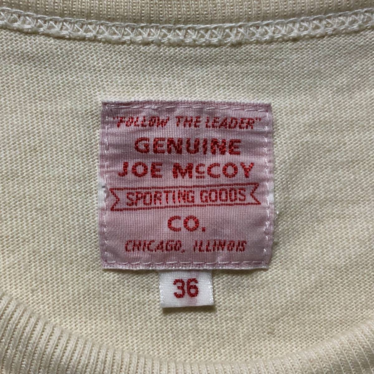 日本製 JOE MCCOY ジョーマッコイ The REAL McCOY'S ザ リアルマッコイズ Tシャツ ベージュ系 size36 管理B1214