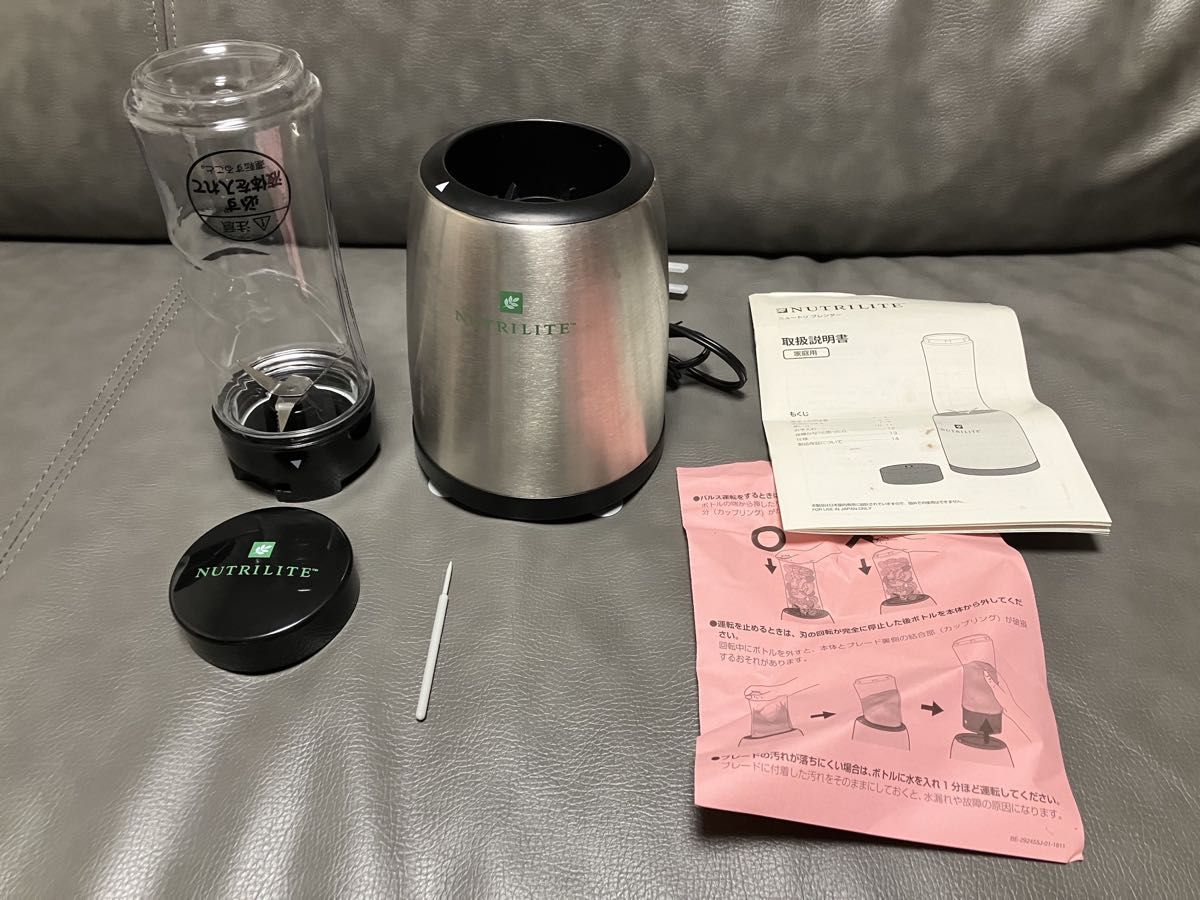 未使用品 日本アムウェイ / Amway NUTRILITE ニュートリ 未使用品 日本アムウェイ / Amway NUTRILITE ニュートリ