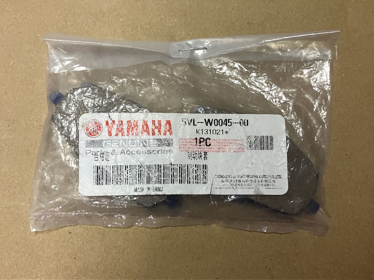 未使用品　ヤマハ / YAMAHA  純正　バイク用ブレーキパッド　5VL-W0045-00  SR104C FF