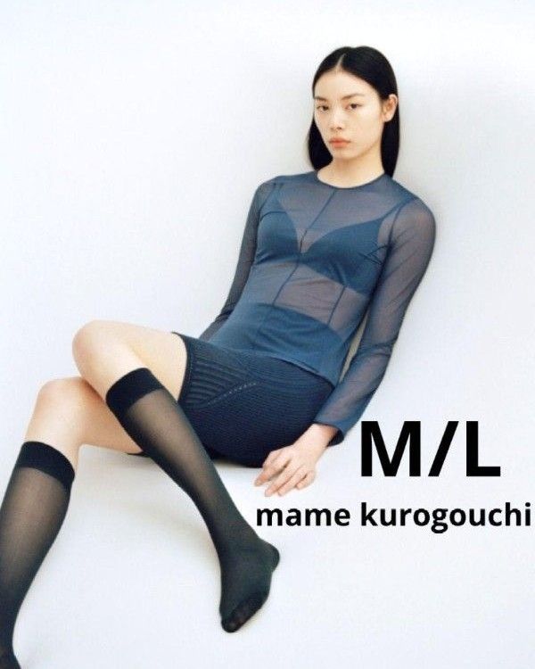 ユニクロ マメクロゴウチ 3Dリブショートパンツ M/L ブルー  2023ss mame kurogouchi  新品タグ付き