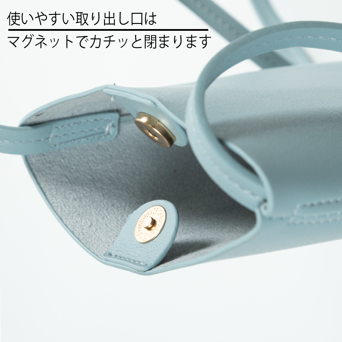  smartphone shoulder bag ( light blue ) blue vertical sakoshu diagonal .. Mini shoulder bag smartphone pochette smartphone pouch diagonal .. bag 