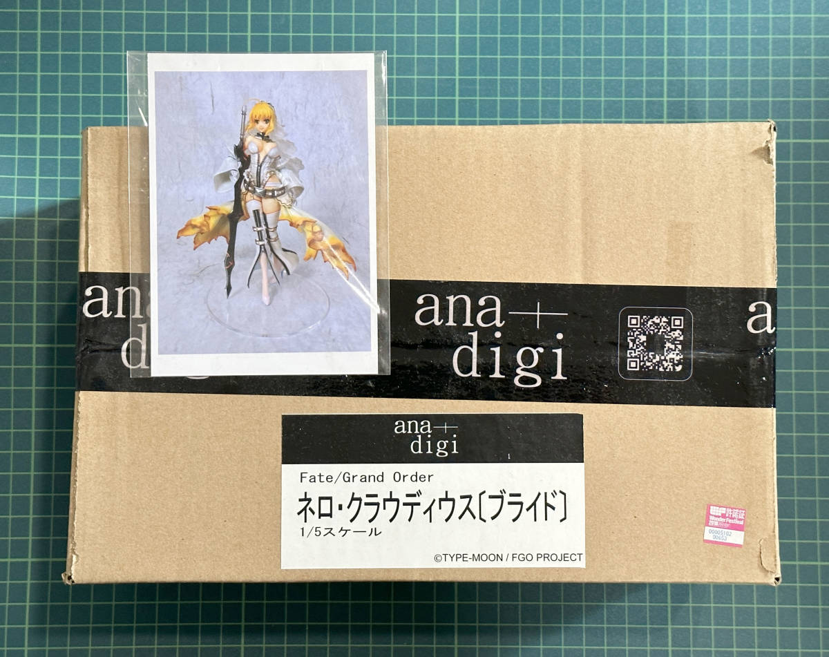 FGO Fate/Grand Order ネロ・クラウディウス ブライド 1/5 ana digi