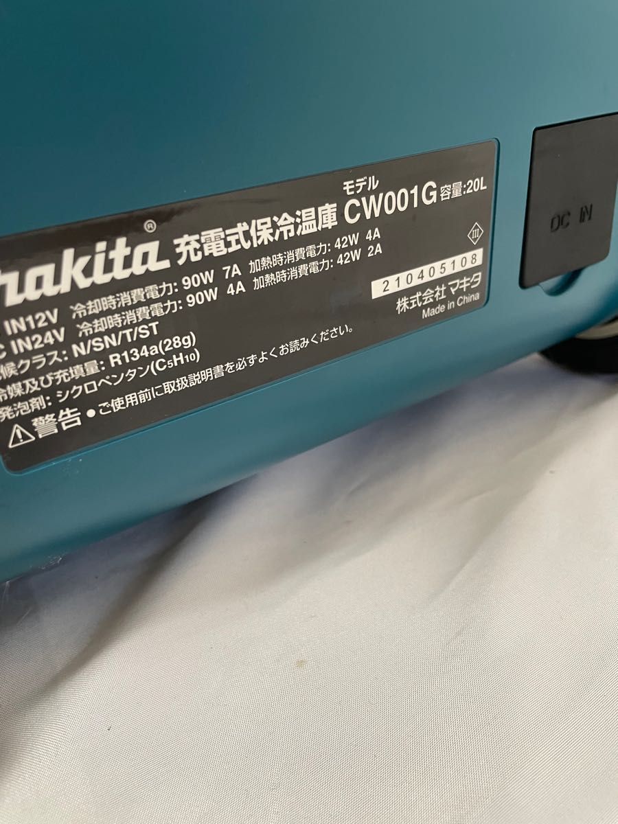 マキタ 18v/40v 保冷温庫 CW001GZ 20L|PayPayフリマ