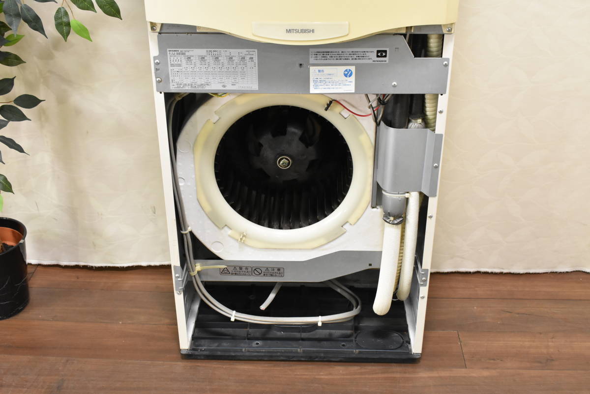 MITSUBISHI/三菱電機 パッケージエアコン PS-RP140KA8 (Mr.SLIM MITSUBISHI/三菱電機 パッケージエアコン PS-RP140KA8 (Mr.SLIM