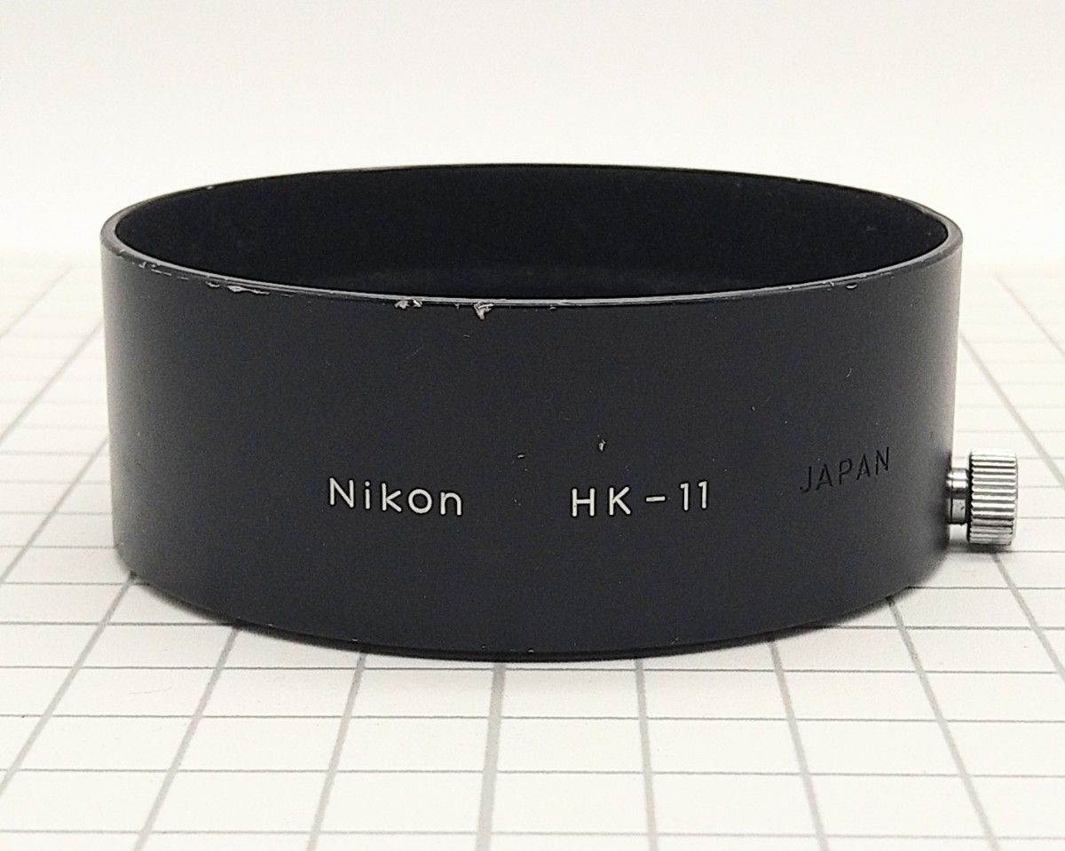 ニコン HK-11 レンズフード ［刻印タイプ］金属製 Nikon