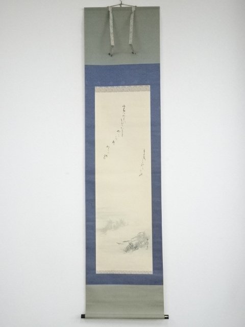 ys5770025; 岡山高陰筆 流水遊魚自画賛 肉筆絹本掛軸(共箱)【道】-