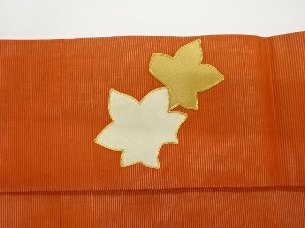 item_image_9