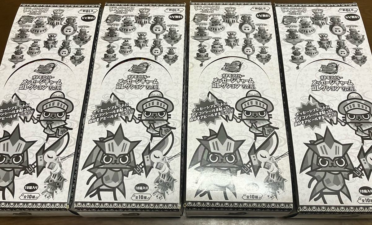 送料無料 オトモアイルー メッセージチャームコレクション Vol.1 4箱セット BOX販売 モンスターハンター モンハン 携帯ストラップ カプコン