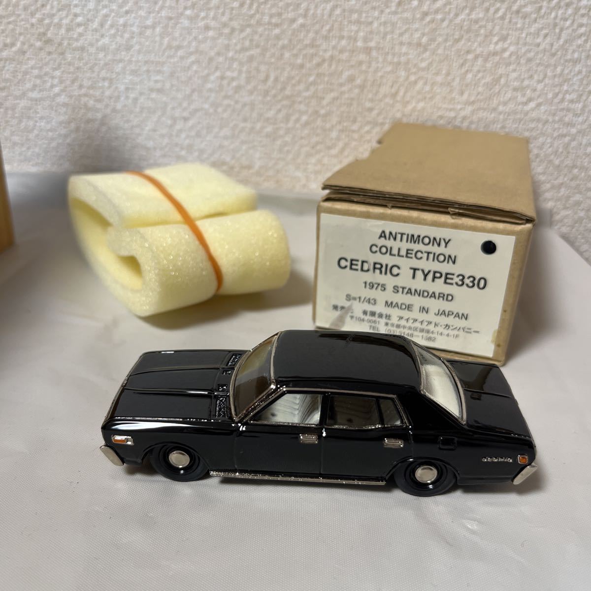 1/43 アイアイアド・カンパニー ANTIMONY COLLECTION CEDRIC TYPE330 1975STANDARDセドリック スタンダード_画像1