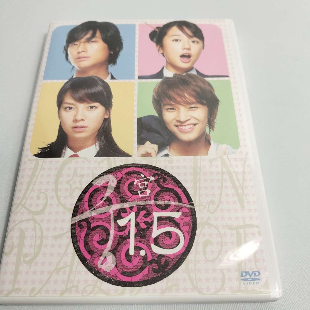 宮 (クン) ~Love in Palace ~ DVD-BOX 8枚組 (新品未開封) 全話収録 ＆ 宮 1.5 DVD ☆ユン・ウネ/チュ・ジフン/ソン・ジヒョ☆ 韓国ドラマ_画像6