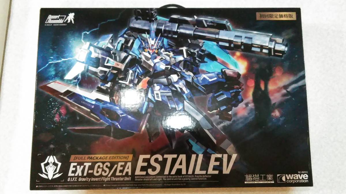 独特の上品 橘猫工業 未開封 ●即決 / 1/100 初回特別価格版 エストエイル WAVE その他 独特の上品 橘猫工業 未開封 ●即決 / 1/100 初回特別価格版 エストエイル WAVE その他