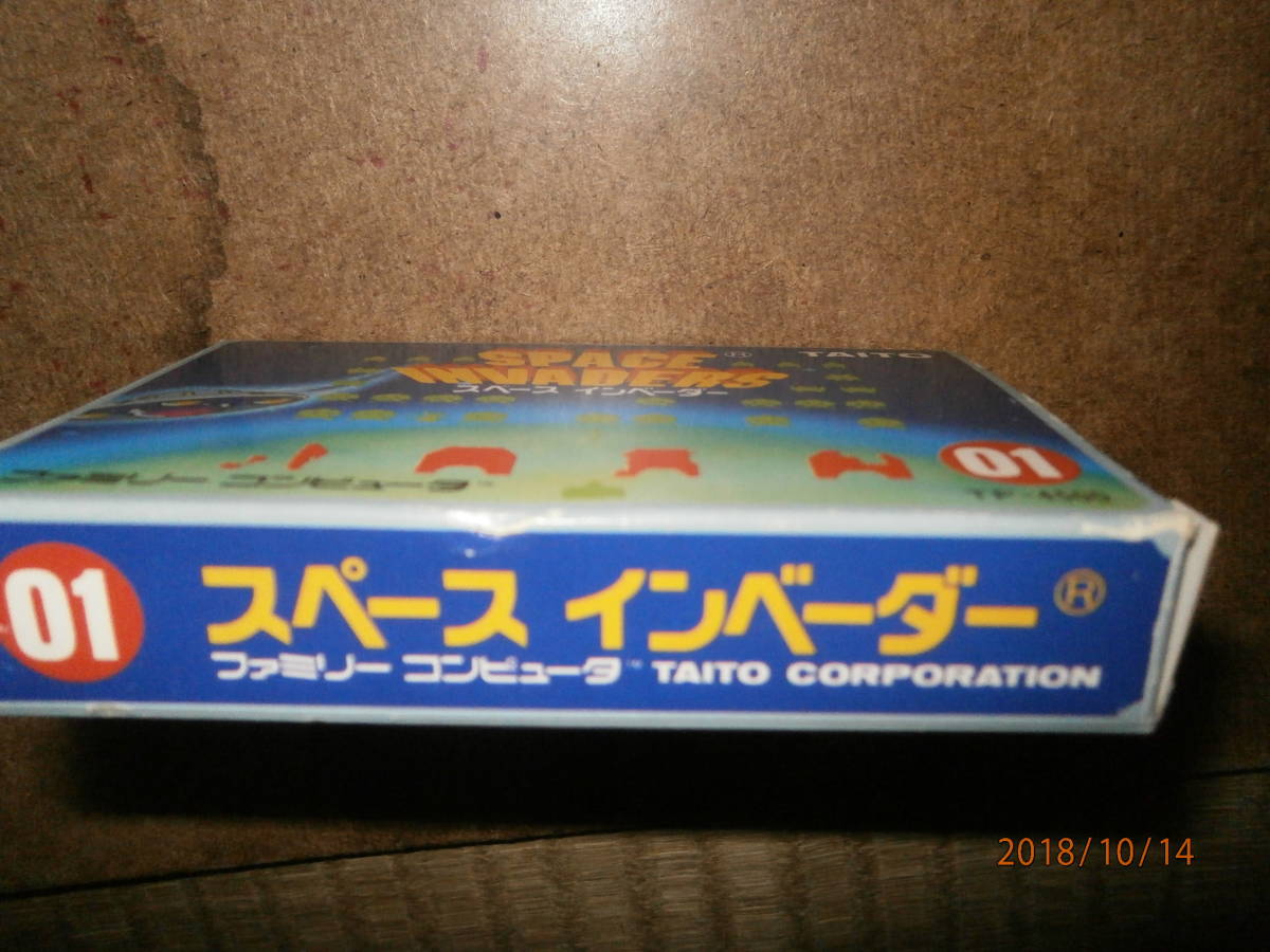 この辺に痛みがあります。