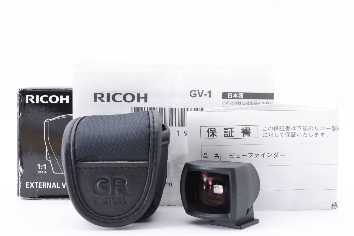 ☆美品☆ リコー RICOH 外部ファインダー GV-1-