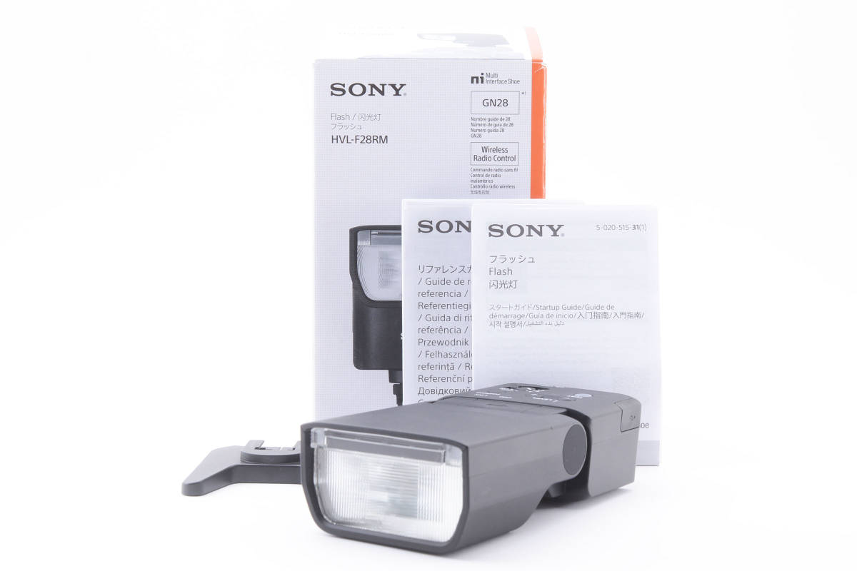 ソニー SONY HVL-F28RM フラッシュ 元箱,付属品付き ジャンク-