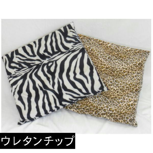  chip urethane chip zabuton 55×59cm.. stamp ( seal boa ) nappy, made in Japan, leopard print Brown, zabuton cover, stylish 