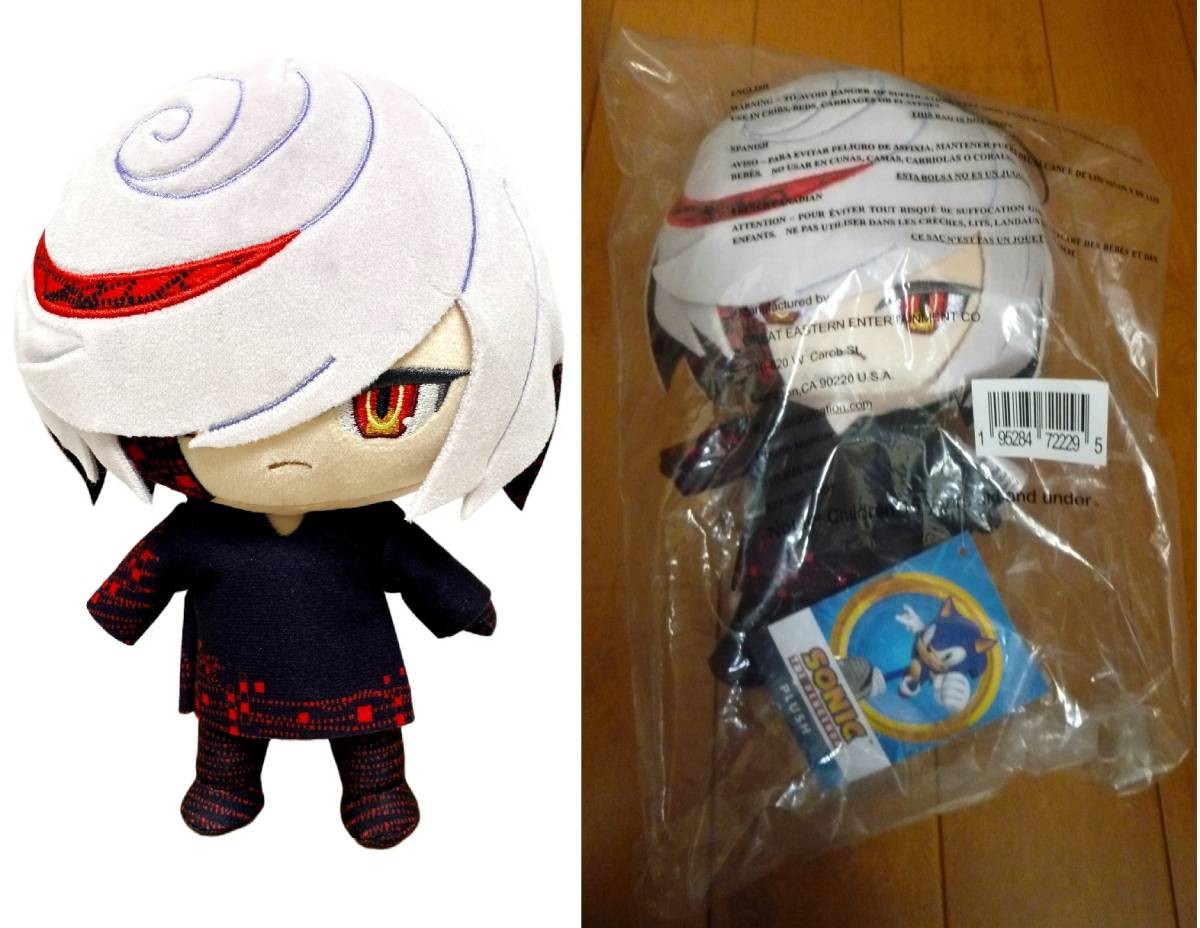 【セージ】ソニックフロンティア/ソニック・ザ・ヘッジホッグ/セガSEGA・ぬいぐるみ・正規品・未開封新品・送料込