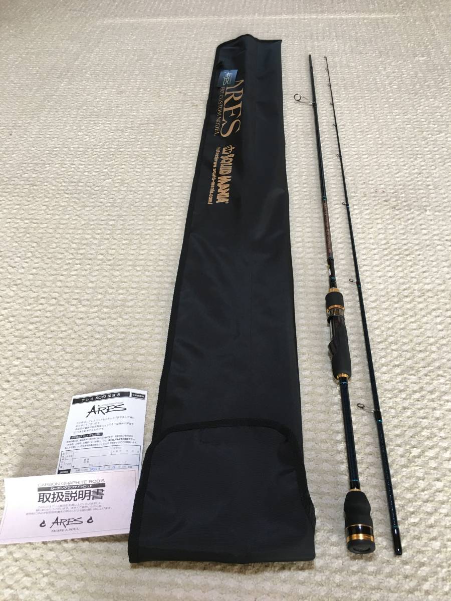 Yahoo!オークション - スクイッドマニア ZERO-G EVOLUTION 翔 Yahoo!オークション - スクイッドマニア ZERO-G EVOLUTION 翔