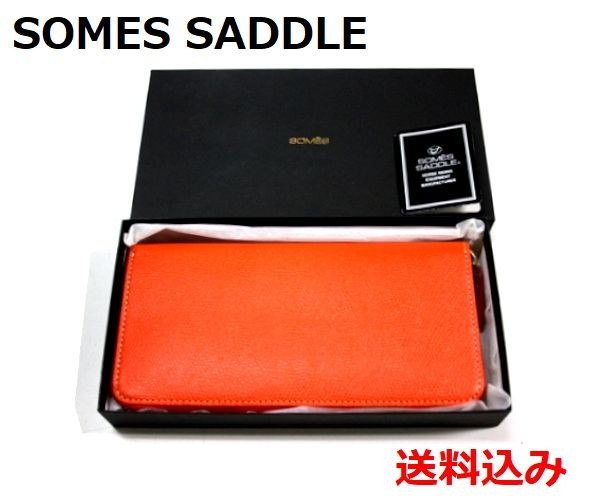 ■送料込み■ SOMES SADDLE ソメスサドル 長財布 オレンジ色 ラウンドジップウォレット 牛革 本革 レザー 未使用品 現状品 a2447_画像1