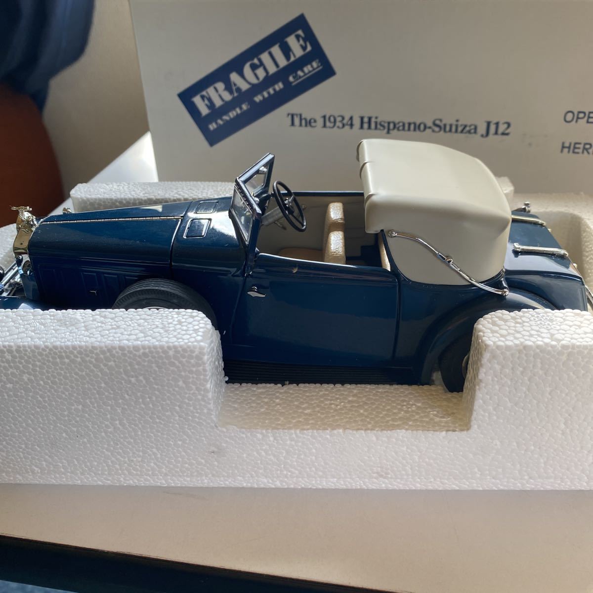 ダンバリーミント The1934 Hispano-Suiza J12の画像3