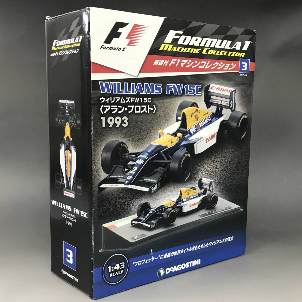 BF7/1　DeAGOSTINI デアゴスティーニ F1マシンコレクション３ウィリアムズFW 15C アラン・プロスト 1993 2017年発行■_画像1