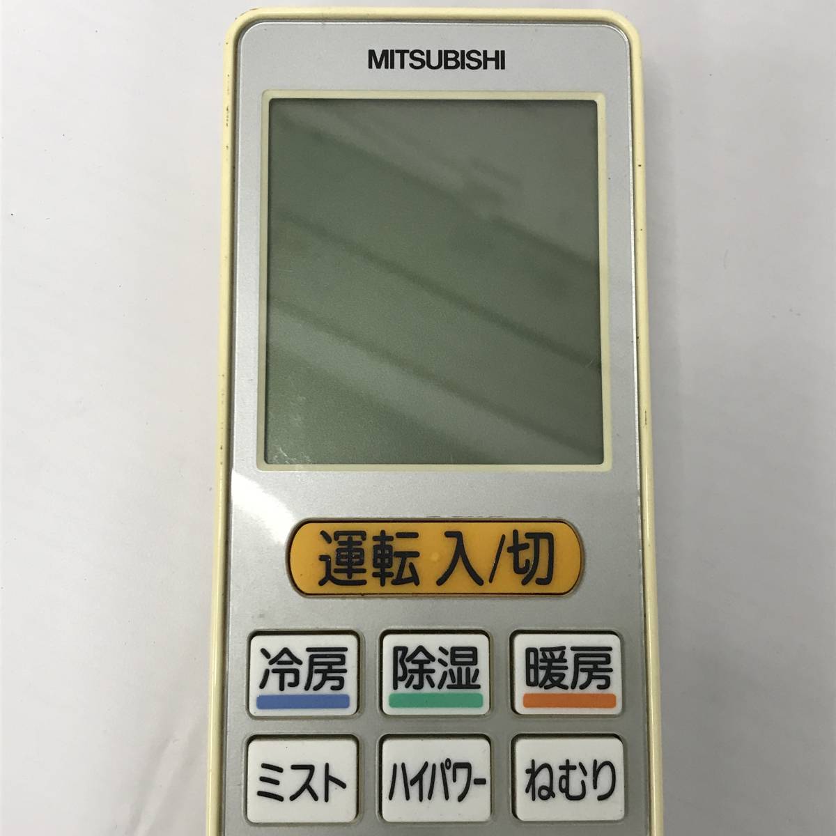 BNC16/22　MITSUBISHI 三菱 エアコン用 リモコン VS144 ※全ボタン赤外線確認済 純正 中古 ②■_画像5