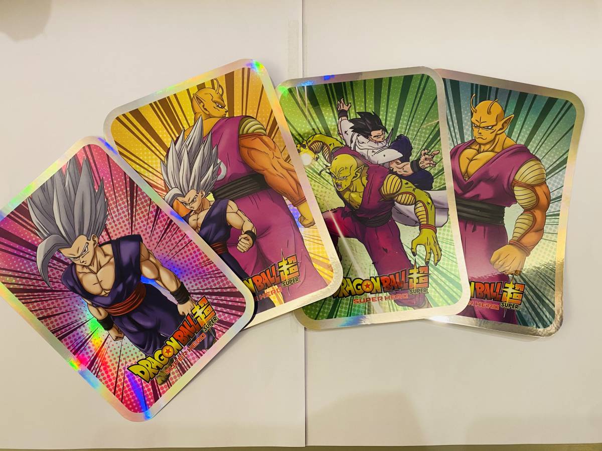 香港限定500組 カードダス AMAZ x ドラゴンボール超 スーパーヒーロー シール (レーザ仕様) 全4種_画像1