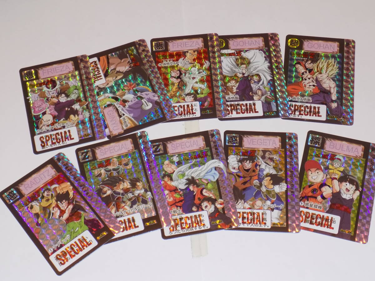 海外版 海外製 カードダス ドラゴンボール スペシャルカード SPECIAL CARD 全10種_画像1
