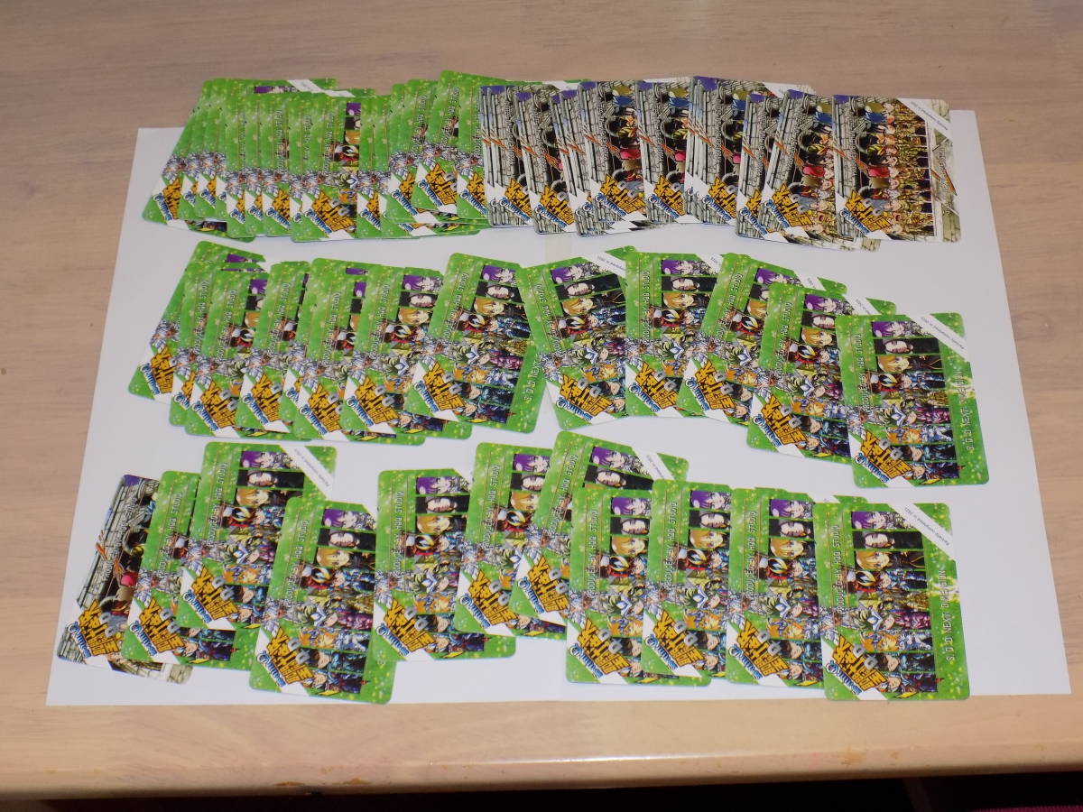 海外版 海外製 カードダス 聖闘士星矢 セイントパラダイス パート9 スペシャルカード SPECIAL CARD 全54種_画像2
