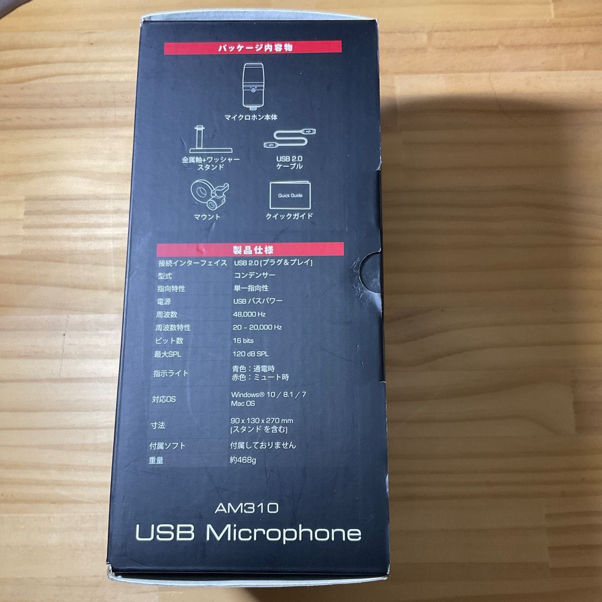 USBマイクロホン　avermedia USB マイクロホン　AM310 ゲーム実況・ライブ配信・録音　単一指向性マイク