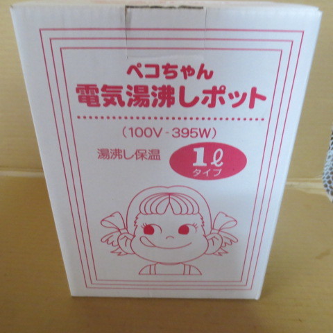  Fujiya Peko-chan электрический горячая вода ... pot 1 литров электрический чайник с коробкой 
