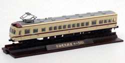 1/150 ジオコレ『 鉄道コレクション 第18弾 474【 京福電気鉄道 モハ3001 】』トミーテック TOMYTEC 鉄コレ ジオラマコレクション _画像3