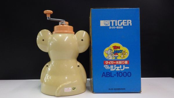 * Tiger thermos bottle ice shaving vessel ...... Jerry beige Tom . Jerry TIGER ABL-1000 that time thing retro snow cone kakigori 