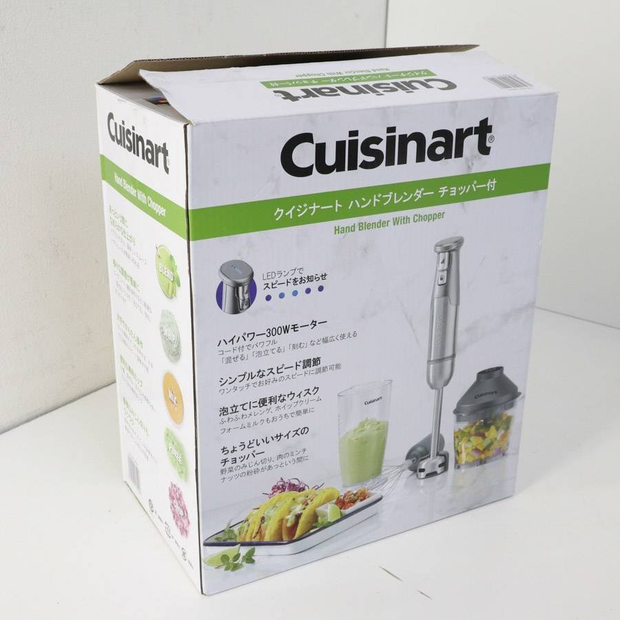 ★23年製 美品！クイジナート★ハンドブレンダー チョッパー付き 泡だて器付き★Cuisinart HB-950PCJ 離乳食作り★695v09_画像2