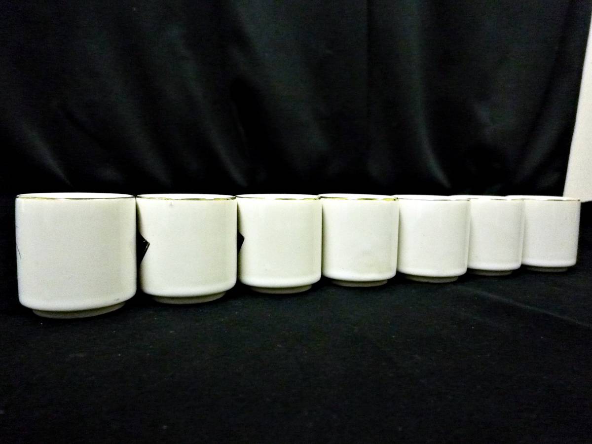 * Kutani * sake cup * 7 customer set * retro antique *....