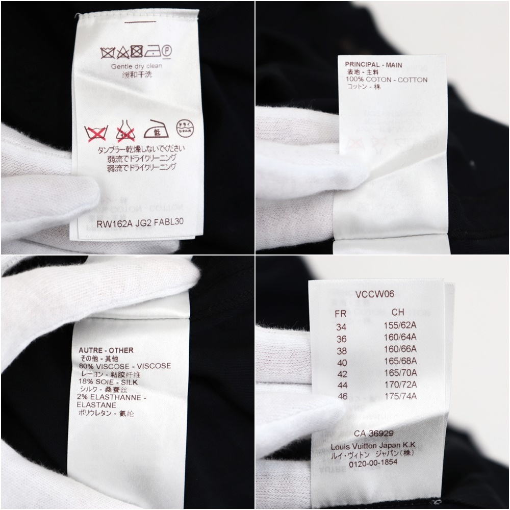 未使用 ルイヴィトン 16AW レイヤード シースルー切替 半袖Tシャツ レディース 黒 38 トップス カットソー コットン LOUIS VUITTON_画像6