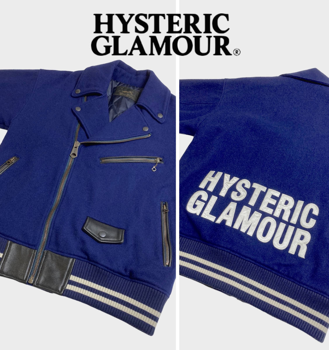 HYSTERIC GLAMOUR TEAM LOGO刺繍 オーバーサイズ ライダース ジャケット ウール 羊革 レザー ヒステリックグラマー_画像1