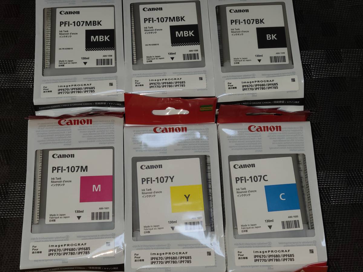 最も Canon 純正インクタンク PFI-107 6個セット キヤノン