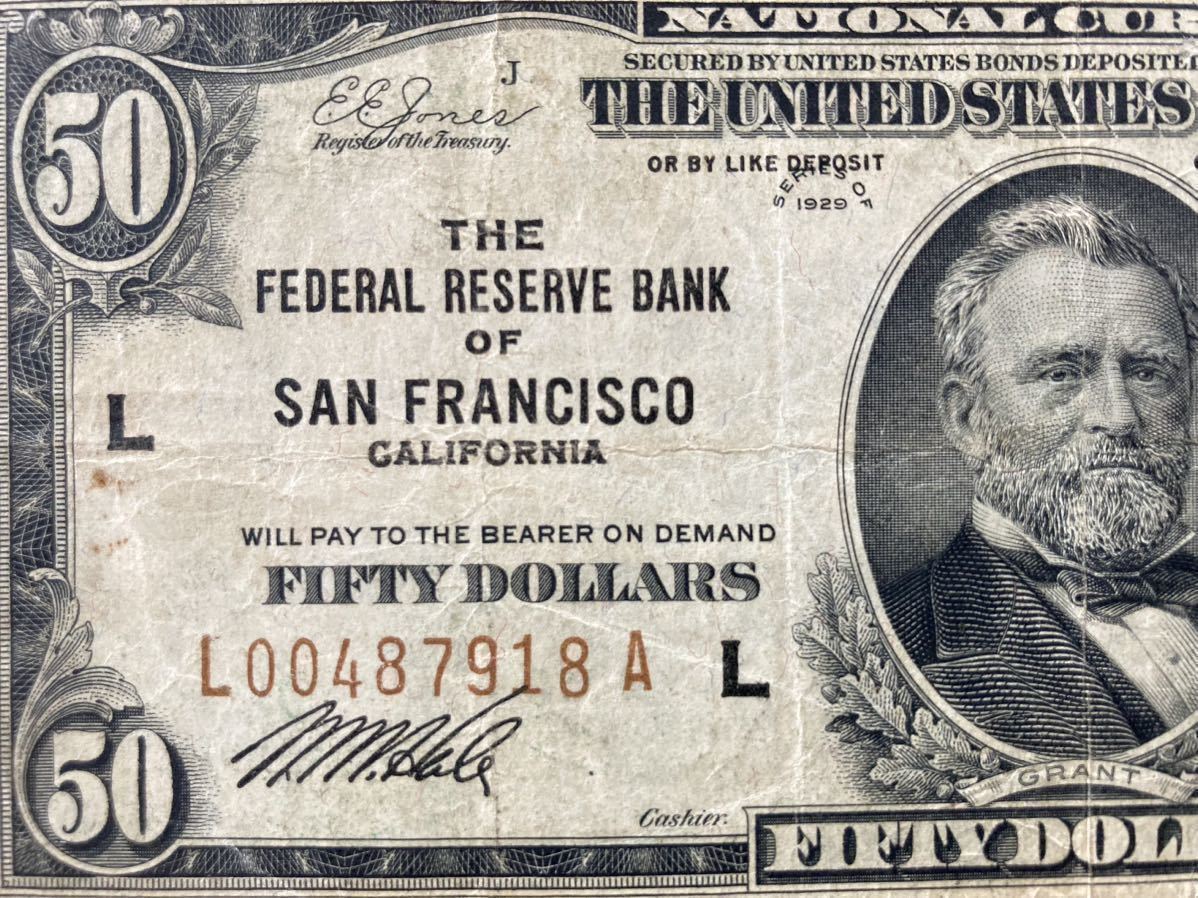 稀少 珍品 戦前 1929年 50ドル アメリカ 米国 紙幣 旧札 『L』連邦銀行