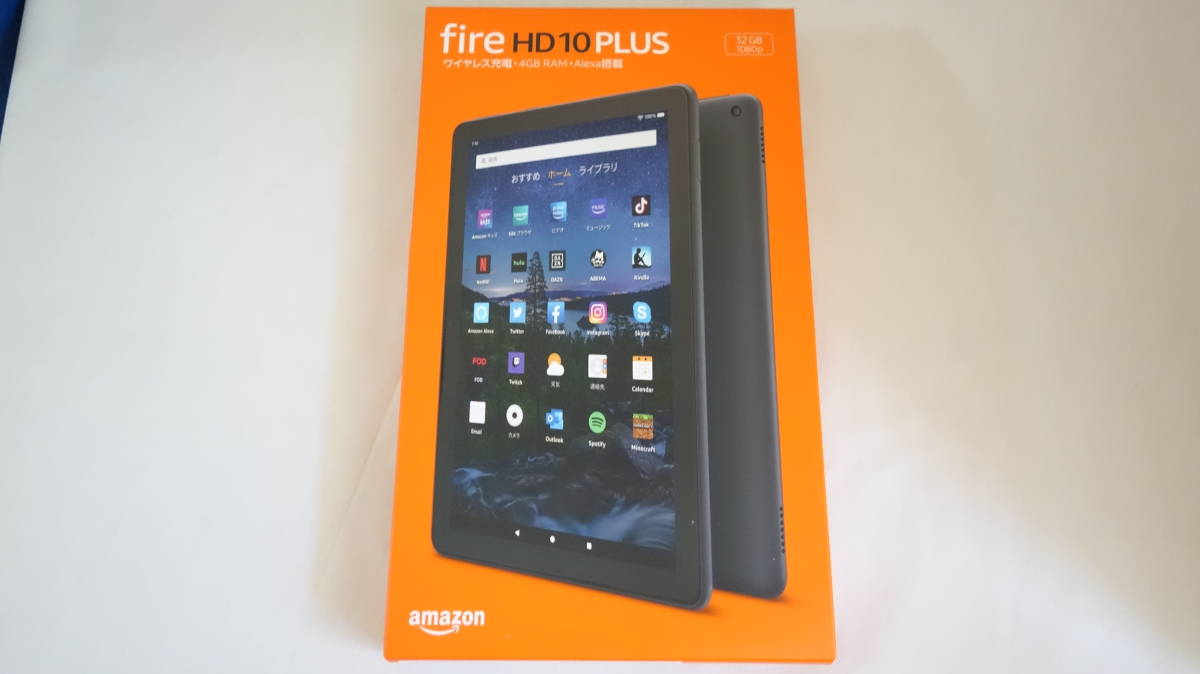 新品未開封】アマゾン Fire HD 10 Plus タブレット 第11世代 の商品