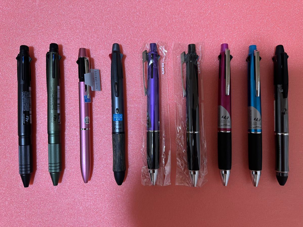 ４色ボールペン(8本)と２色ボールペン(1本)の9本セット