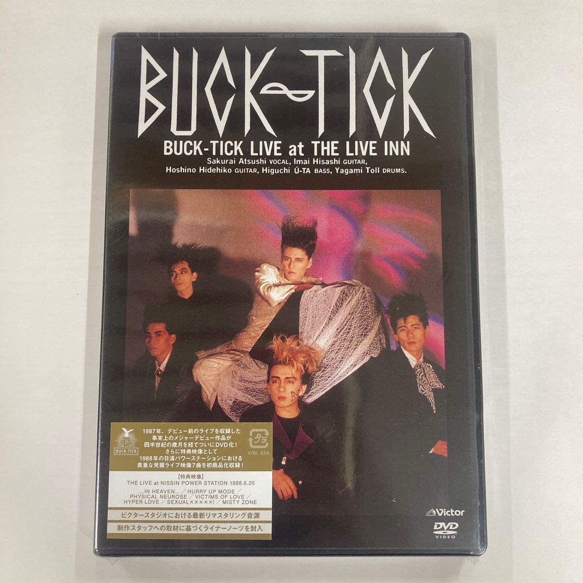 新品未開封【国内盤DVD】 BUCK-TICK／バクチク現象 (ライブ) at THE LIVE INN Yahoo!フリマ（旧）
