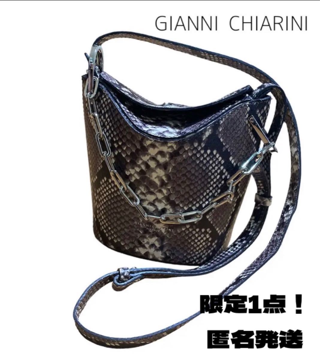 美品】GIANNI CHIARINI 2wayチェーンベルトショルダーバック-