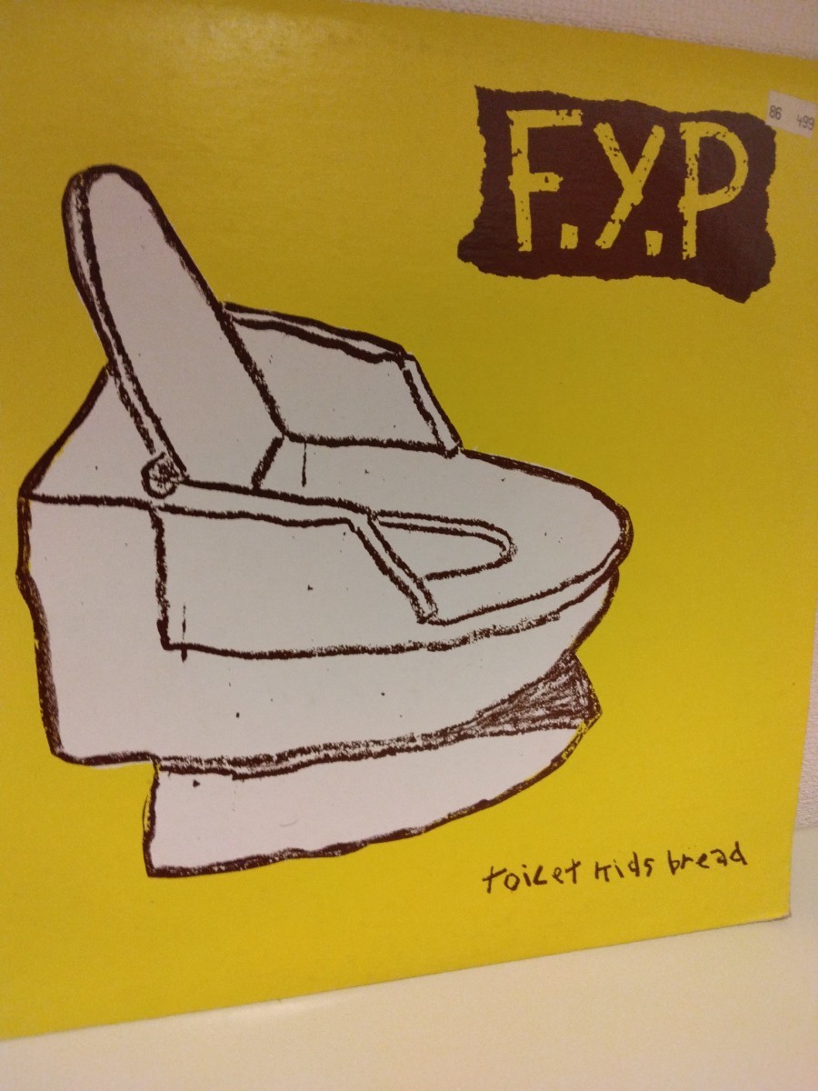 F.y.pレコードtoilet kids bread 1996年　エフワイピー　パンクPUNKグランジ当時モノLP _画像1