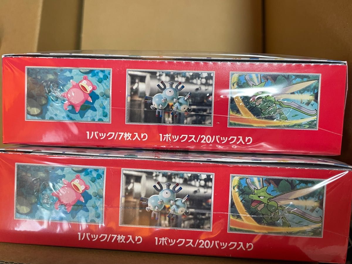 ポケセン産】ポケモンカード 151 2BOX シュリンク付 未開封品 ポケカ