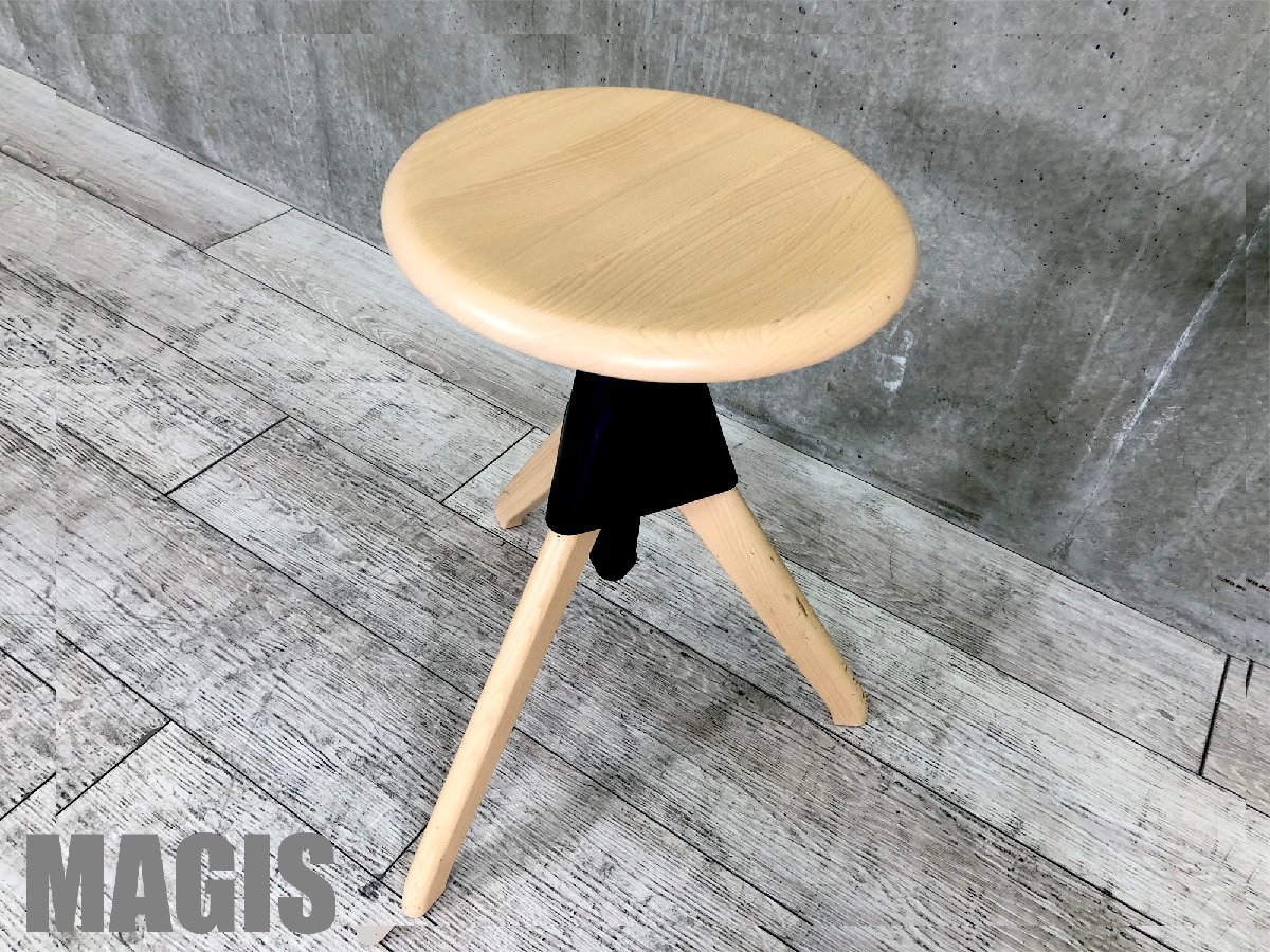 【最新入荷】 & /マジス■Tom MAGIS Jerry ロースツール■回転昇降式■コンスタンチン・グルチッチ スツール /トム&ジェリー スツール 【最新入荷】 & /マジス■Tom MAGIS Jerry ロースツール■回転昇降式■コンスタンチン・グルチッチ スツール /トム&ジェリー スツール